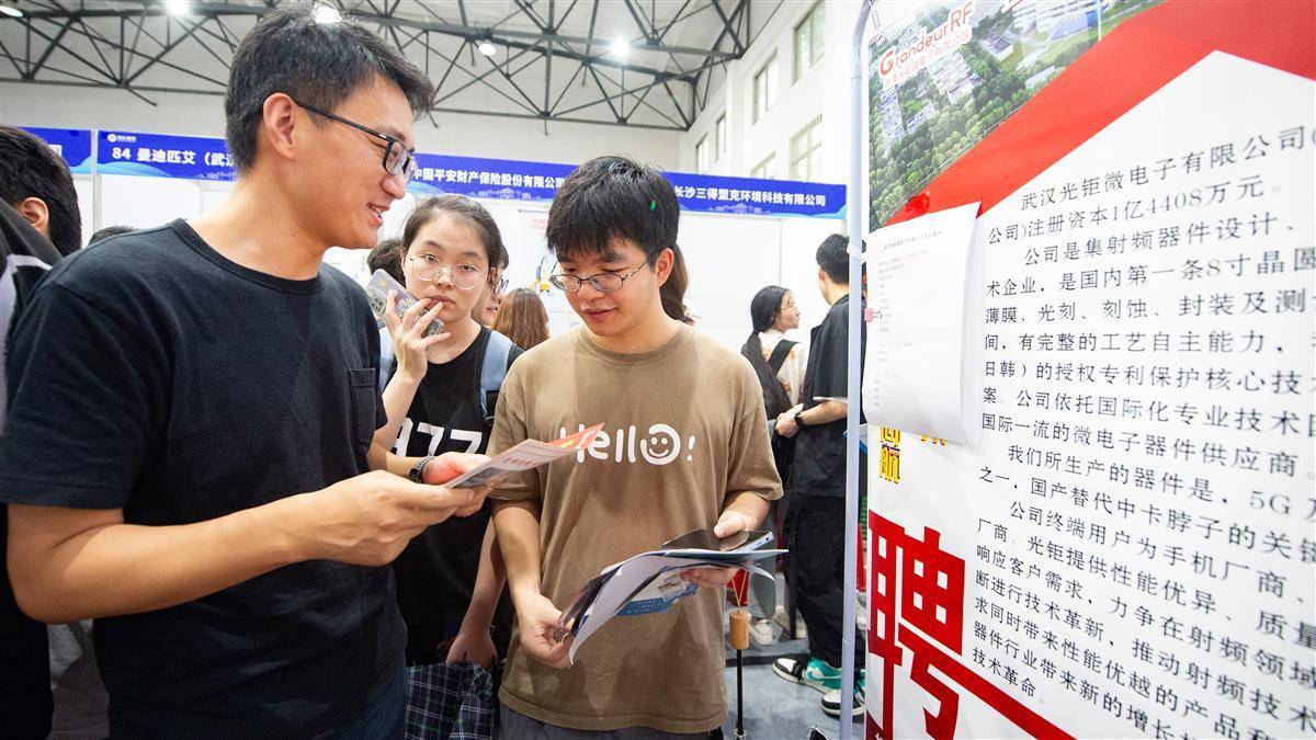 百老汇官网登录